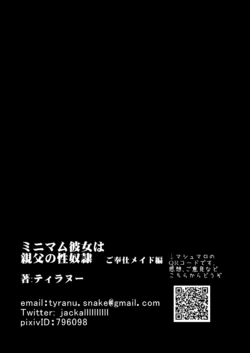 Page 239