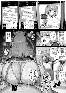 Page 225