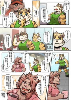 Page 154