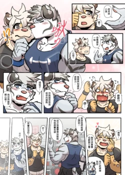 Page 151
