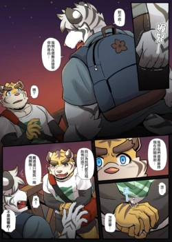 Page 142