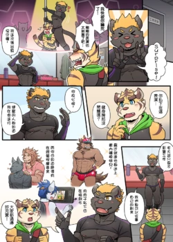 Page 90
