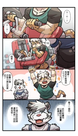 Page 185