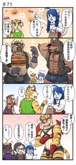 Page 96