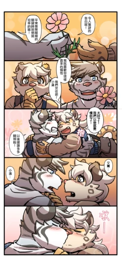 Page 189