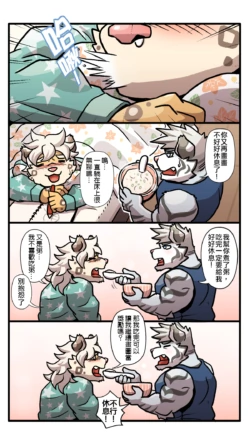 Page 192