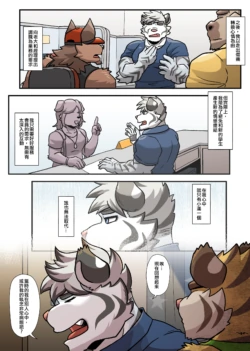 Page 202
