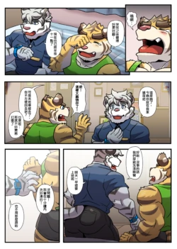 Page 205
