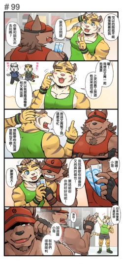 Page 128