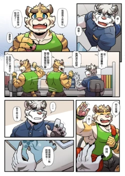 Page 169