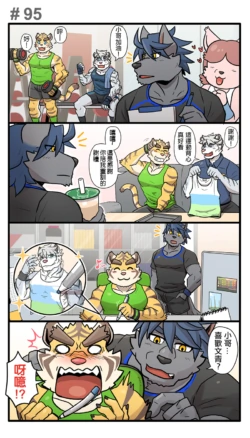 Page 124