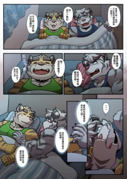 Page 206
