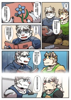 Page 183
