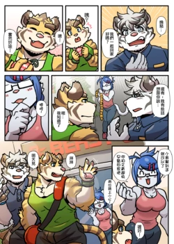 Page 176
