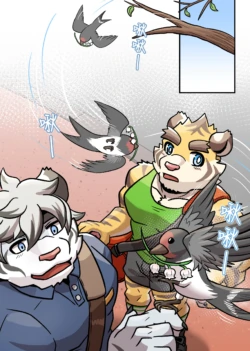 Page 209