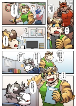 Page 168