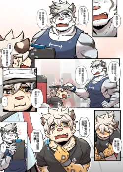 Page 150