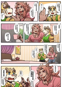 Page 155