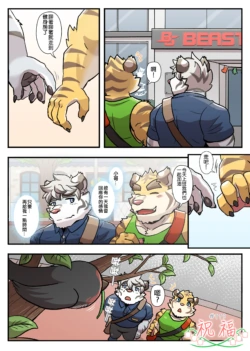 Page 208