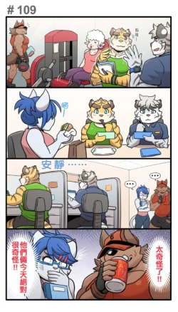 Page 146