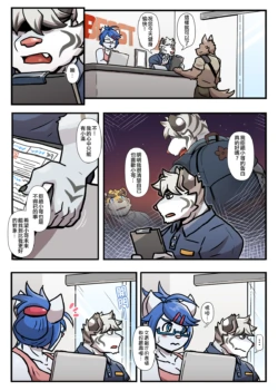 Page 162