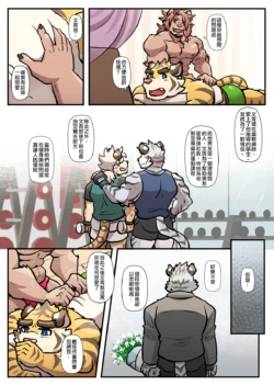 Page 159