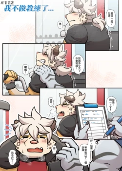 Page 149