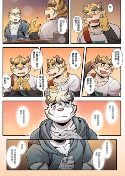 Page 139