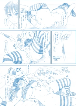 Page 301