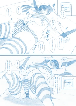 Page 299