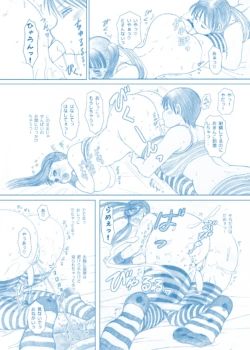 Page 314