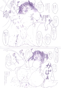 Page 282