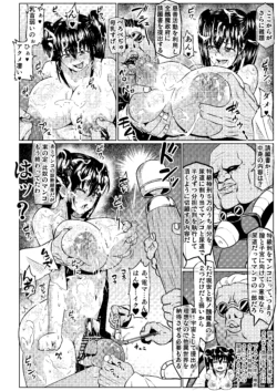 Page 222
