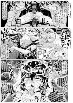 Page 247