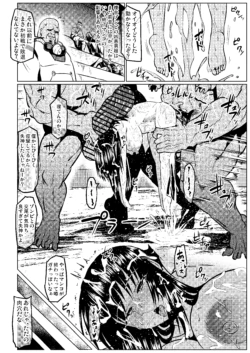 Page 238