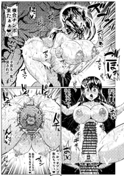 Page 229