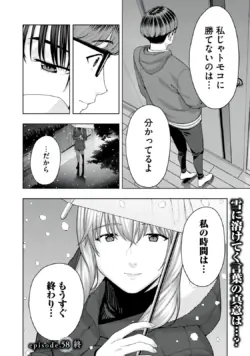 Page 482