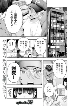 Page 691