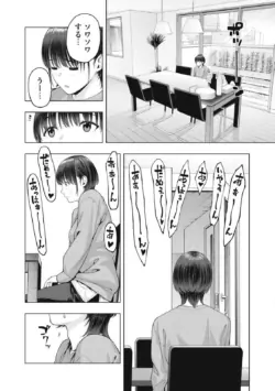 Page 686