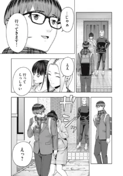 Page 557