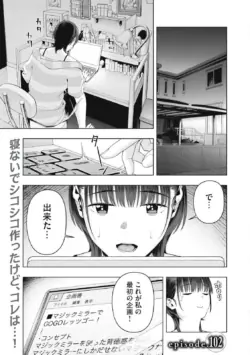 Page 831