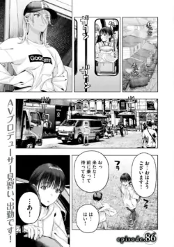 Page 699