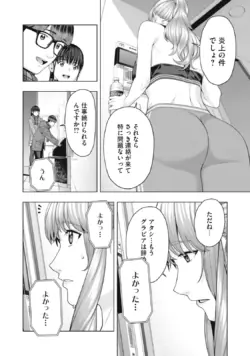 Page 504