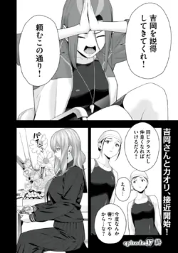 Page 310