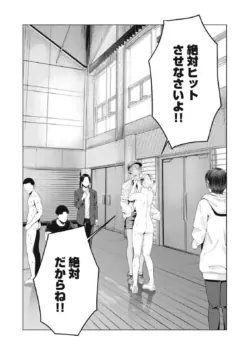 Page 720