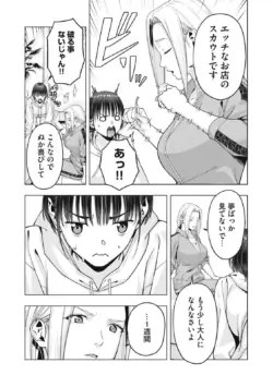 Page 646