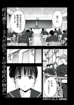 Page 303