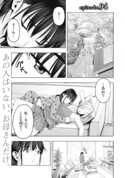 Page 767