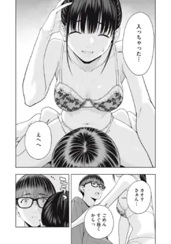 Page 456