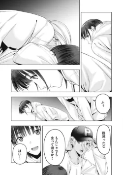 Page 729